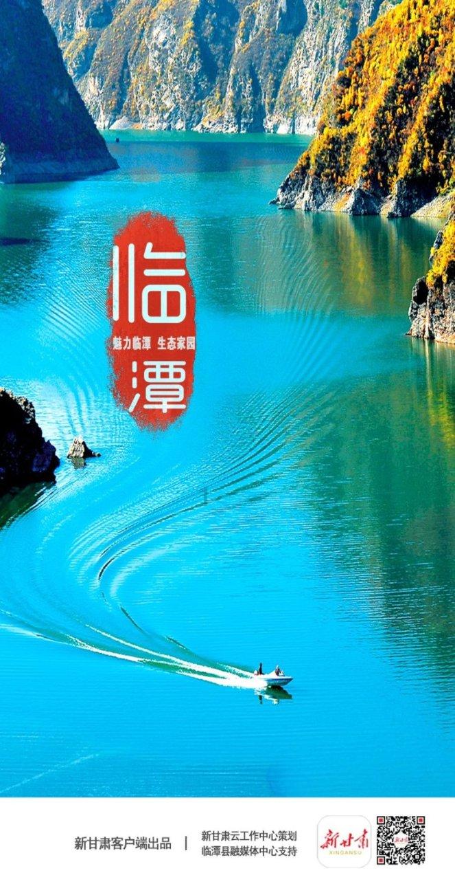 小初音大冒险2