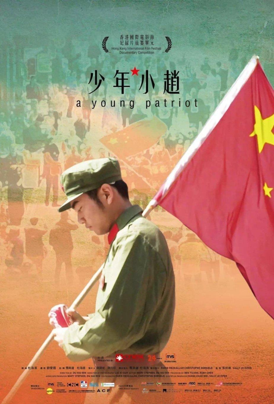 艾玛的时尚装
